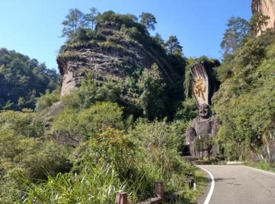 China 2018 50 46699722502 O