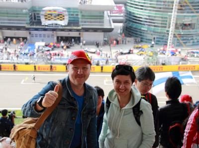 Img 0118 26049295523 O