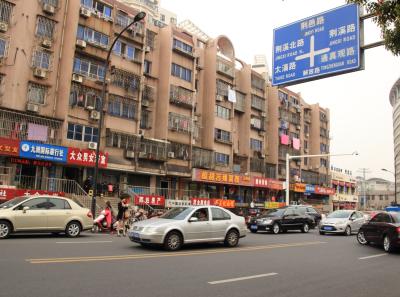 Img 9774 26047350114 O