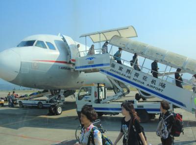 Img 9210 22745921551 O