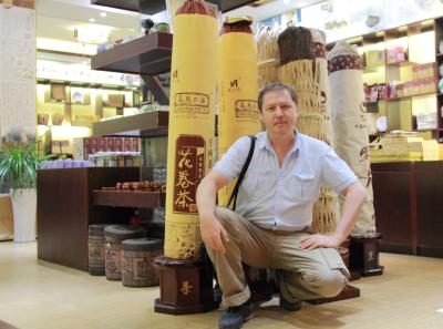 Img 9352 22708862636 O