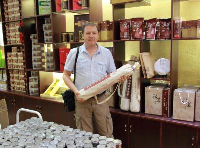 Img 9355 22112128904 O