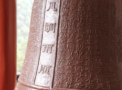 Img 9383 22112189294 O