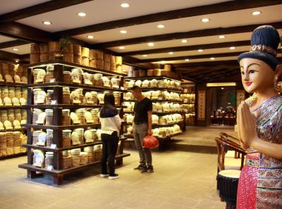 Img 9451 22709045806 O