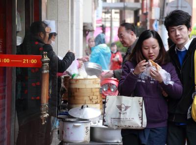 Img 8451 17064228128 O