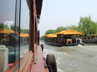 Img 8705 16629658924 O