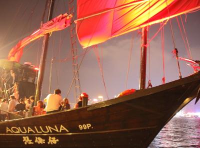 Img 7809 15542855929 O