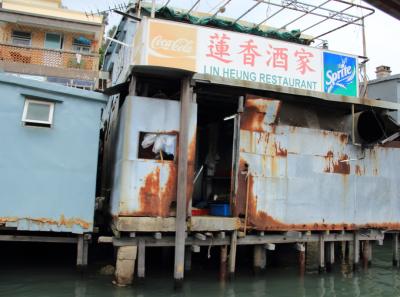 Img 7852 15542855689 O