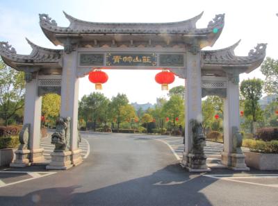 Img 8108 15728750585 O