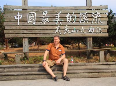 Img 8139 15543561987 O