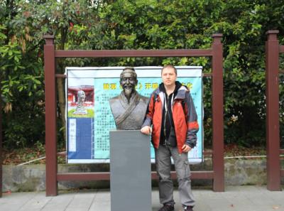 Img 7220 13935392422 O