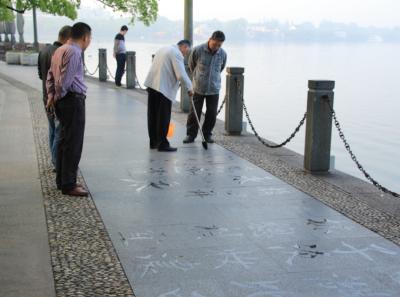 Img 7335 13935388762 O