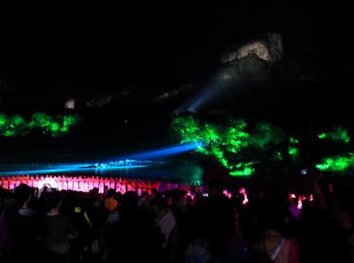 Img 7409 13958549923 O