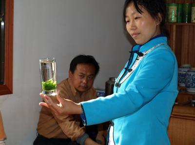 P4061144 14370006340 O