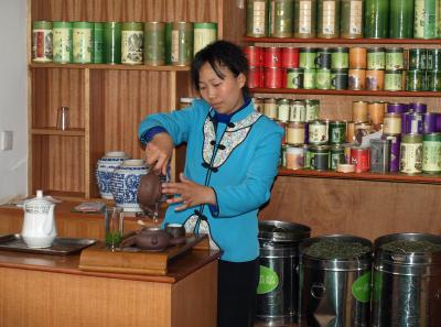 P4061148 14370087668 O