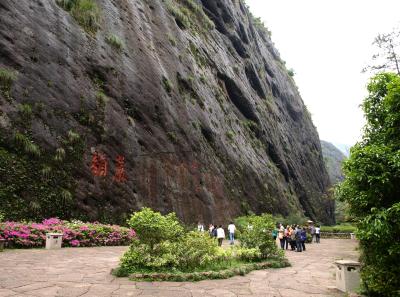 P4165915 14370127539 O