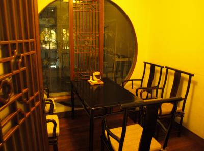 P4205969 14370142237 O