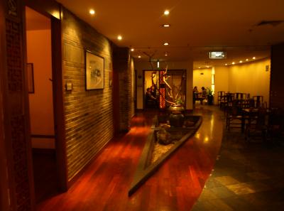 P4205977 14369972729 O