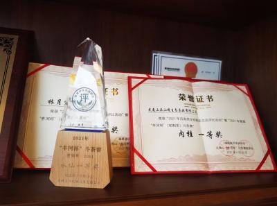 51715422308 7d6ae3d086 O