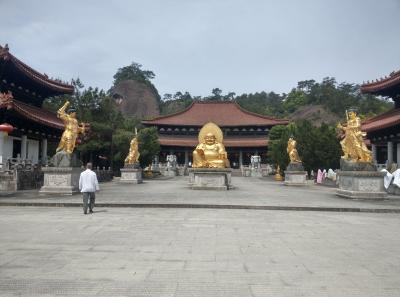 51715474473 Fde4e4228a O