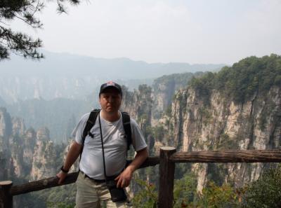 China 2013 10 2 10434666793 O