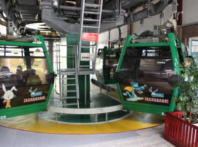 China 2013 10 27 10434512746 O