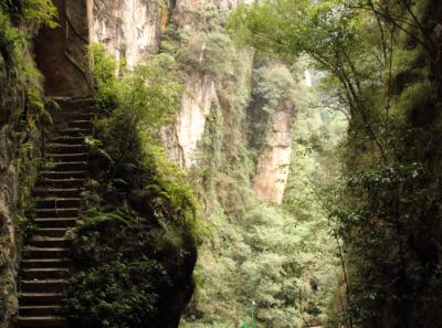 China 2013 10 38 10434654513 O