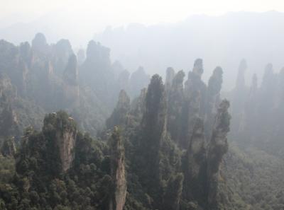 China 2013 10 5 10434525615 O