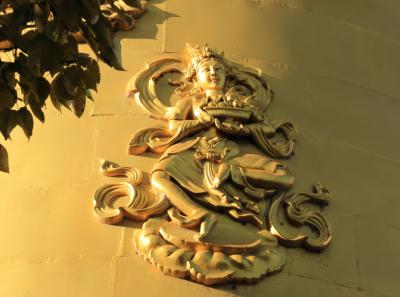 China 2013 10 64 10434494226 O