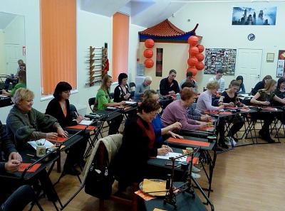 Studio 00014 14885937733 O