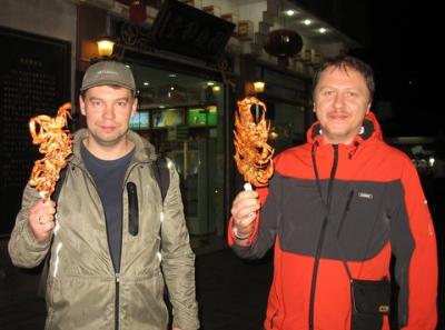 Img 2052 50190676748 O