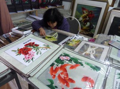 P1090224 50191219886 O