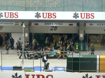 P1090327 50190631513 O