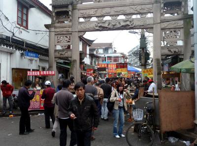 P1090367 50191176076 O