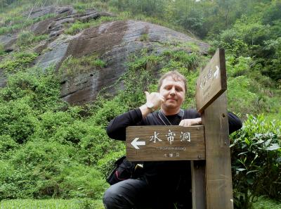 P1090620 50190620673 O