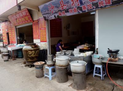 P1090746 50190613153 O