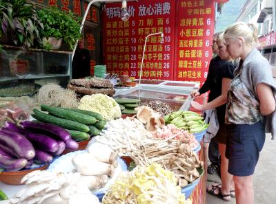 P1090747 50191158661 O