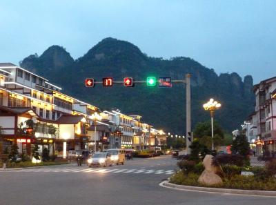 P1090759 50190611928 O