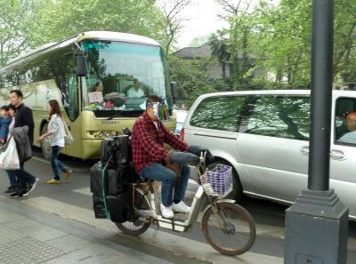 P1090939 50191411042 O