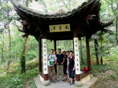 P1100088 50191407727 O