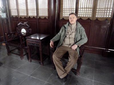 P1100126 50190600943 O