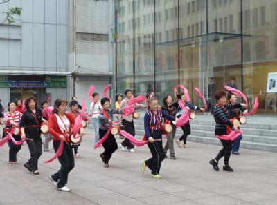 P1100431 50191463007 O