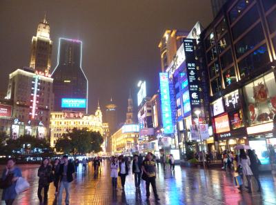 P1100456 50191461382 O