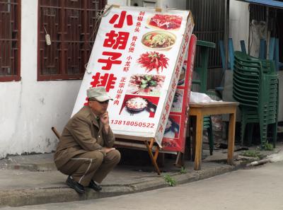 P4125605 50191201341 O