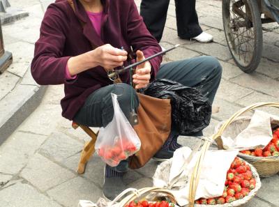 P4125612 50191460157 O