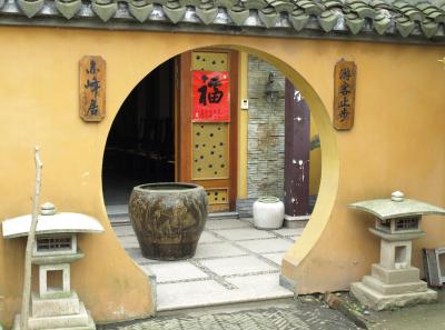 P4125634 50191198691 O