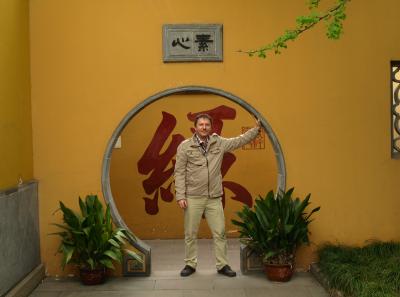 P4125644 50191457867 O