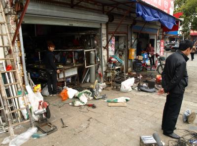 P4125653 50191197051 O