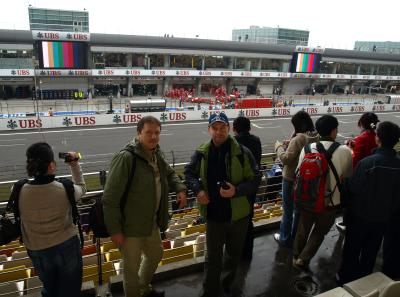 P4135664 50191196181 O