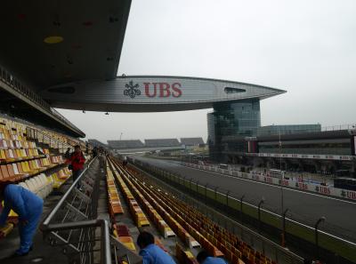 P4135672 50190650208 O